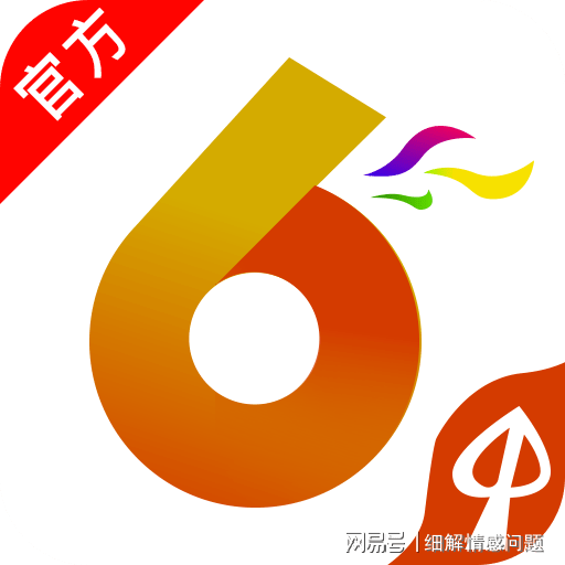 澳門三肖三碼精準(zhǔn)100%管家婆——揭秘精準(zhǔn)預(yù)測的秘密，揭秘澳門三肖三碼精準(zhǔn)預(yù)測，神秘管家婆的預(yù)測秘密