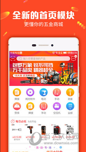 揭秘7777788888管家婆三肖，全面解析與SEO優(yōu)化策略，揭秘7777788888管家婆三肖，全面解析與SEO策略指南