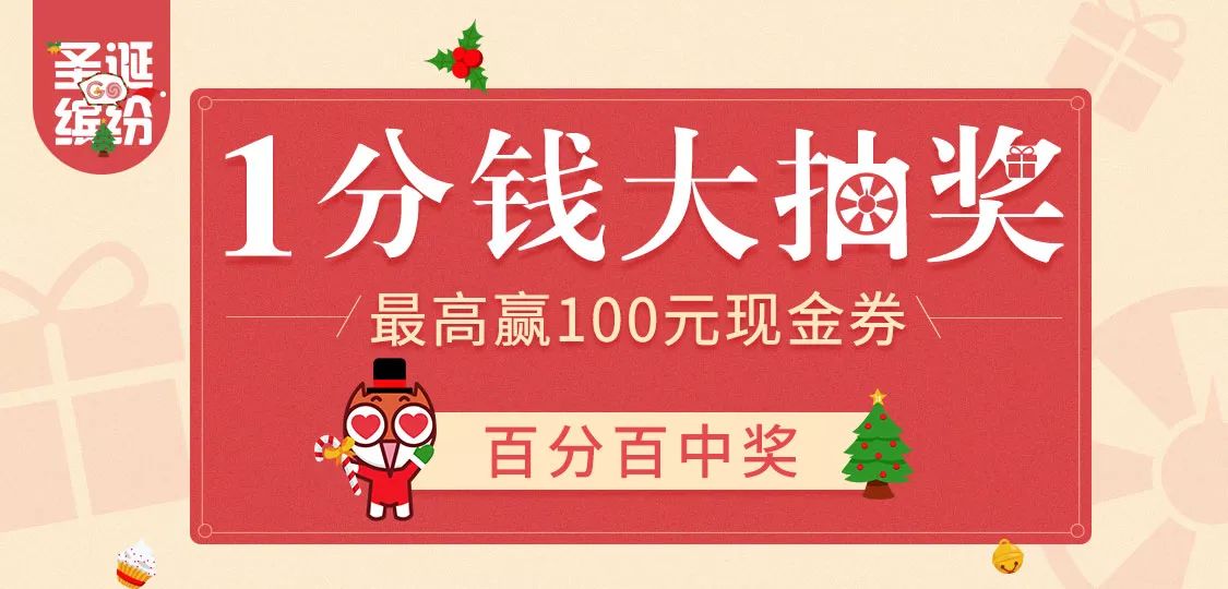 澳門管家婆，揭秘中獎秘密，第71期100%中獎攻略大揭秘！，澳門管家婆獨家揭秘，第71期中獎攻略，百分百中獎秘密大公開！
