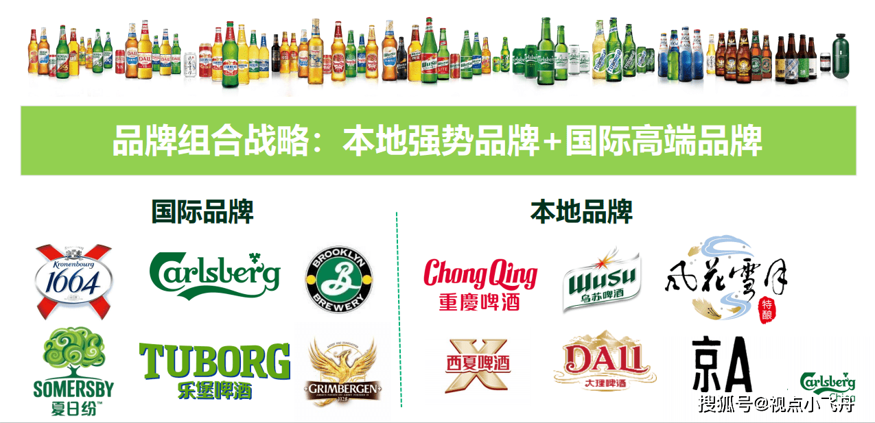 關(guān)于新澳特在2025年的最新消息，新澳特2025年最新動(dòng)態(tài)概覽