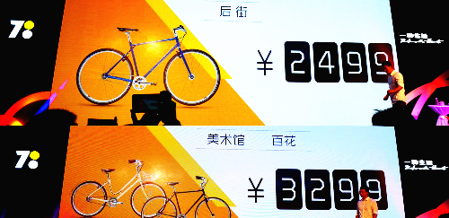 揭秘7777788888背后的精準(zhǔn)玄機(jī)，探索數(shù)字背后的秘密與策略，揭秘?cái)?shù)字組合背后的玄機(jī)，探索數(shù)字77777與88888的秘密與策略揭秘