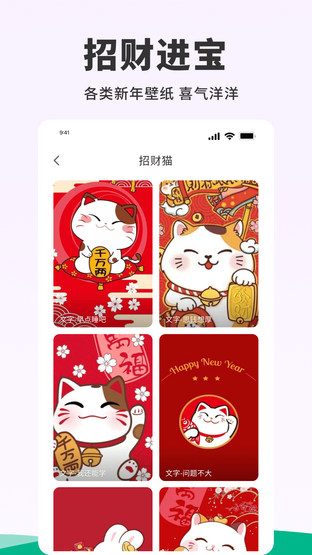 探索無盡的視覺盛宴，118圖庫大全免費資料，探索視覺盛宴，118圖庫大全免費資料全解析